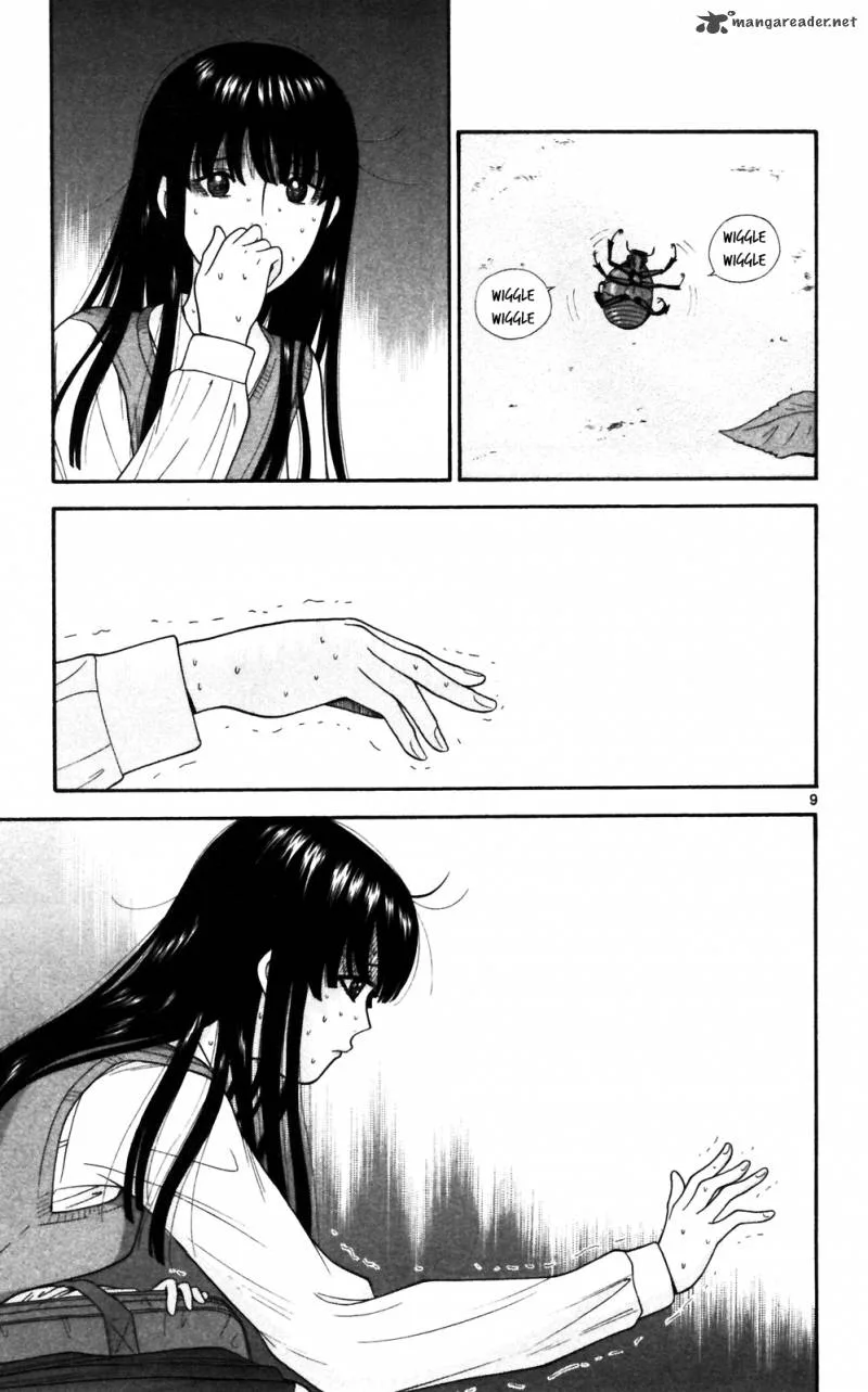 Ocha Nigosu Chapter 67 page 9