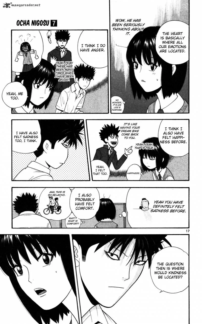 Ocha Nigosu Chapter 67 page 17