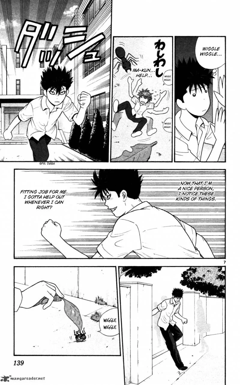 Ocha Nigosu Chapter 67 page 7