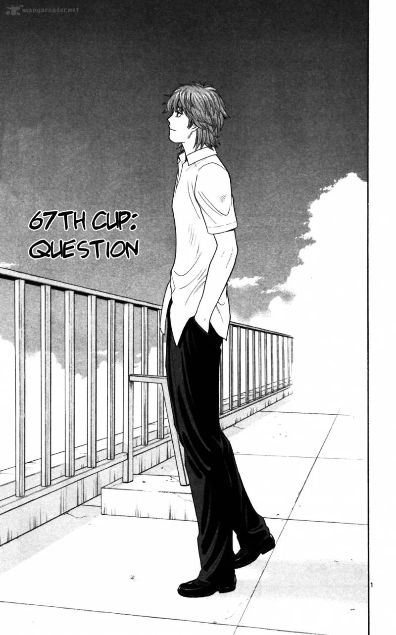 Ocha Nigosu Chapter 67 page 1
