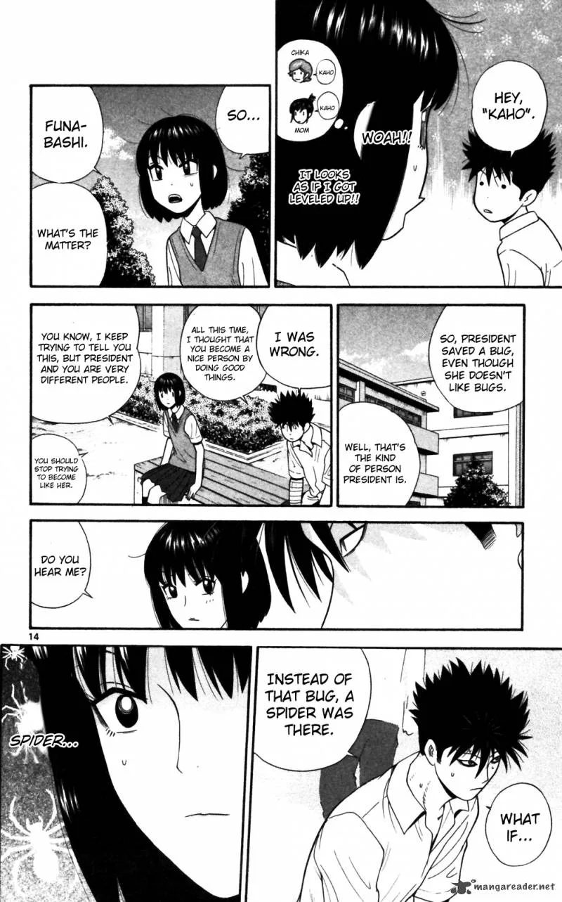 Ocha Nigosu Chapter 67 page 14