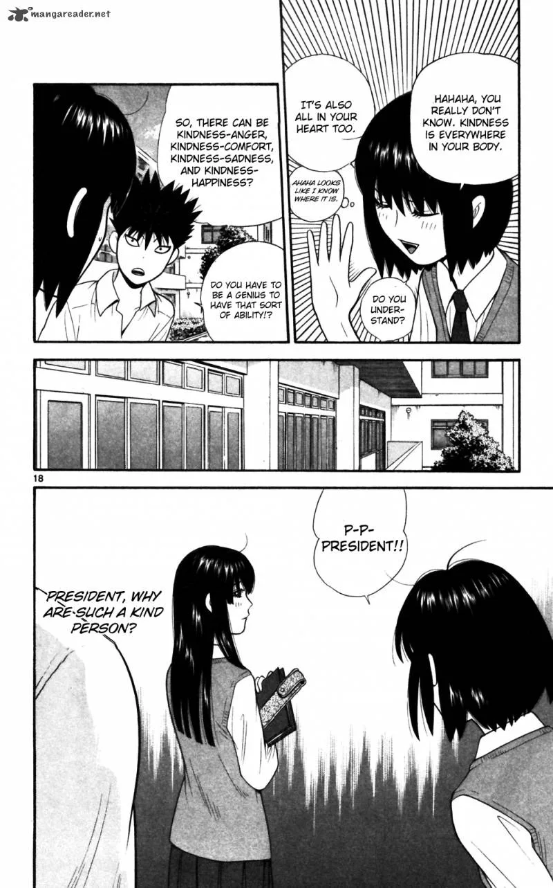Ocha Nigosu Chapter 67 page 18