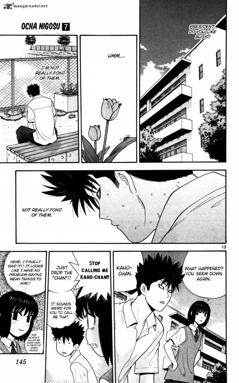 Ocha Nigosu Chapter 67 page 13