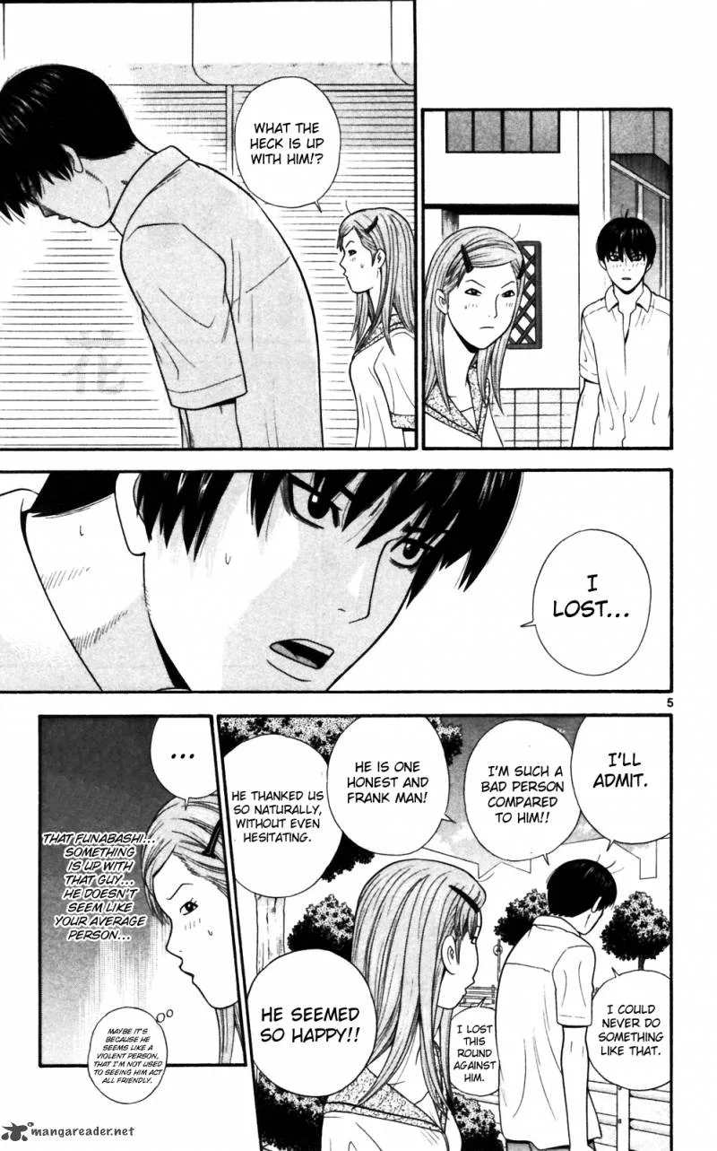 Ocha Nigosu Chapter 67 page 5