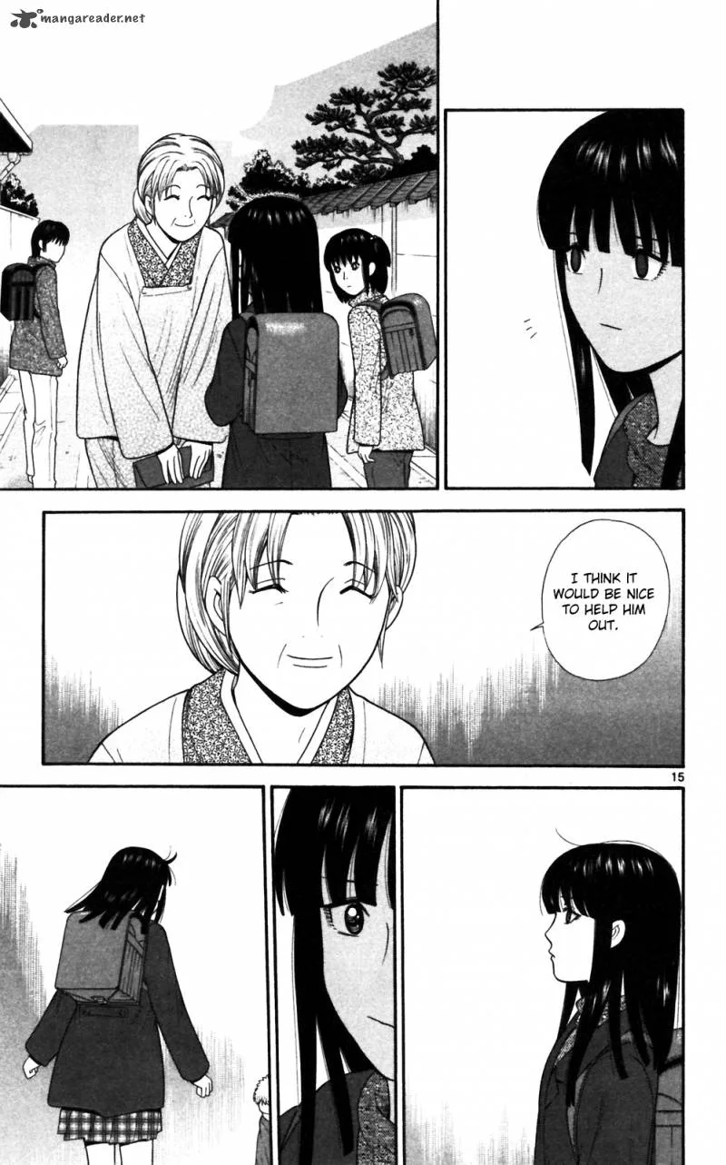 Ocha Nigosu Chapter 68 page 15