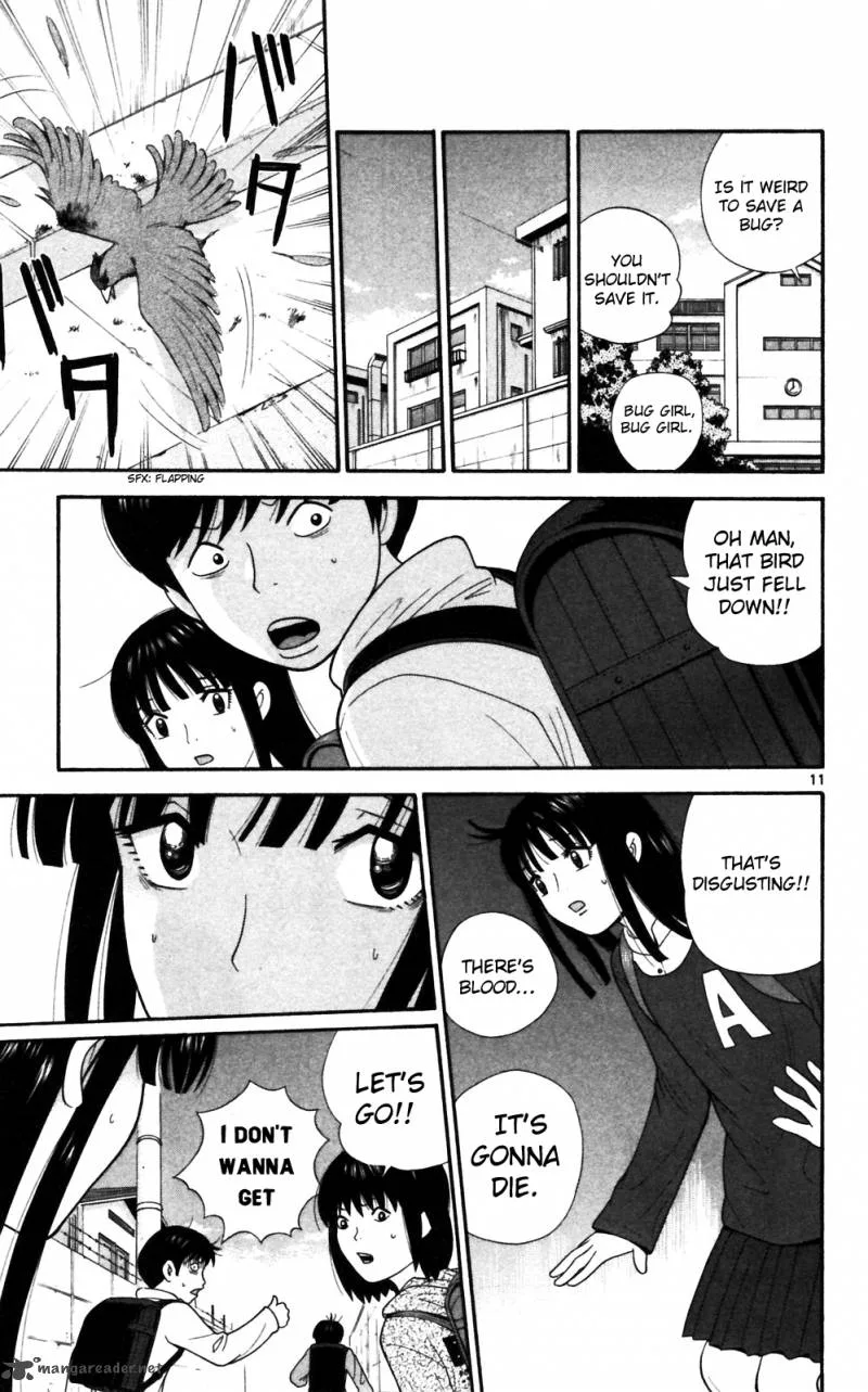 Ocha Nigosu Chapter 68 page 11