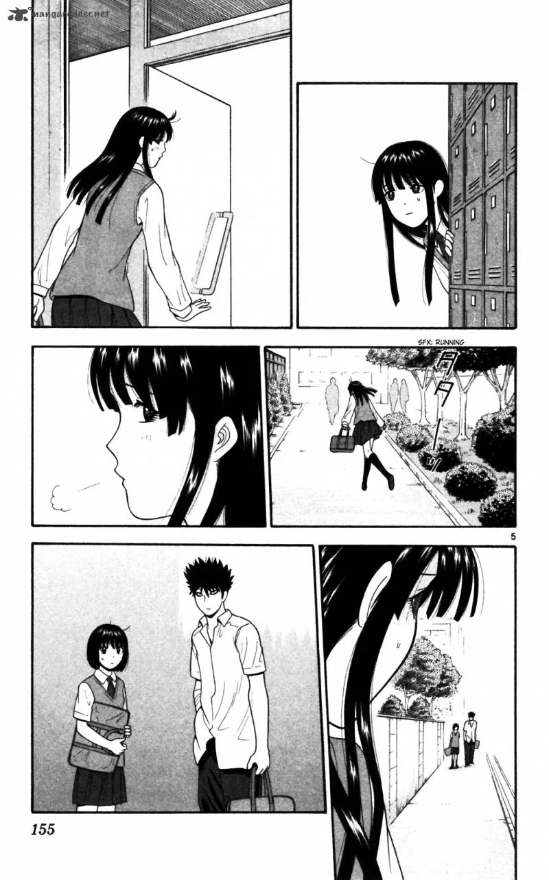 Ocha Nigosu Chapter 68 page 5