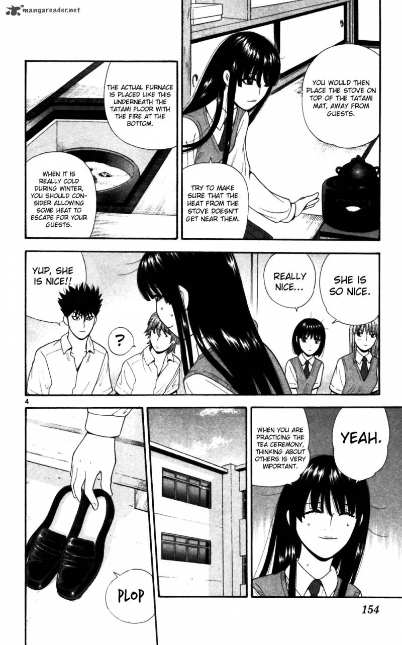 Ocha Nigosu Chapter 68 page 4