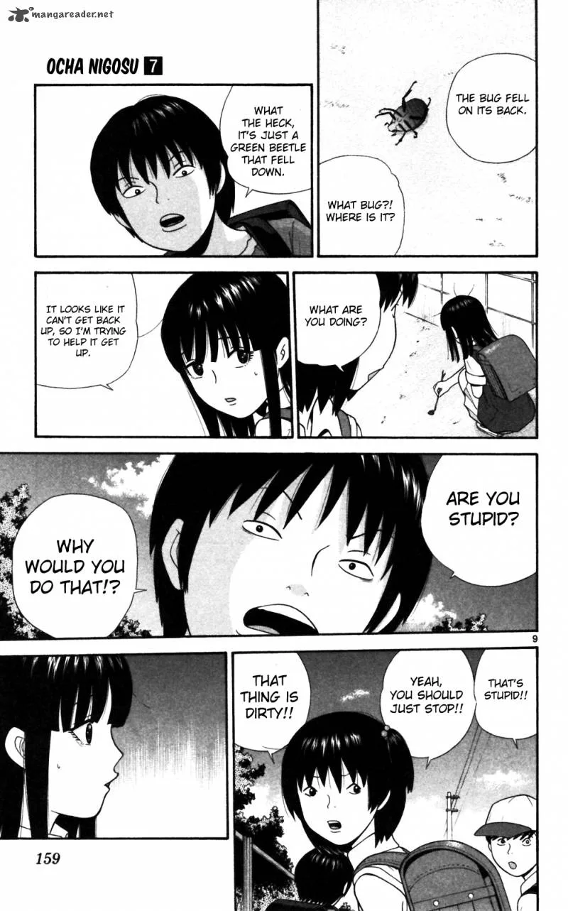 Ocha Nigosu Chapter 68 page 9