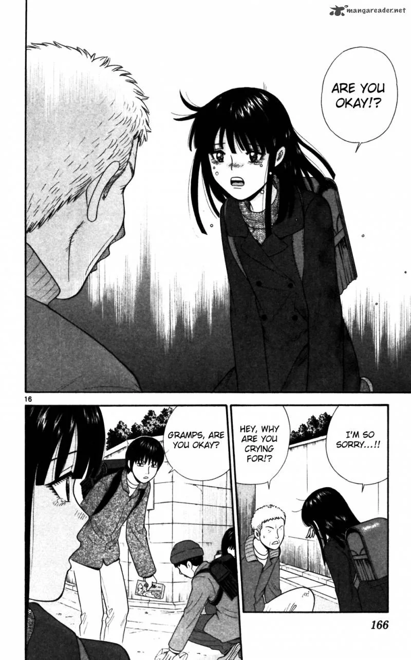 Ocha Nigosu Chapter 68 page 16
