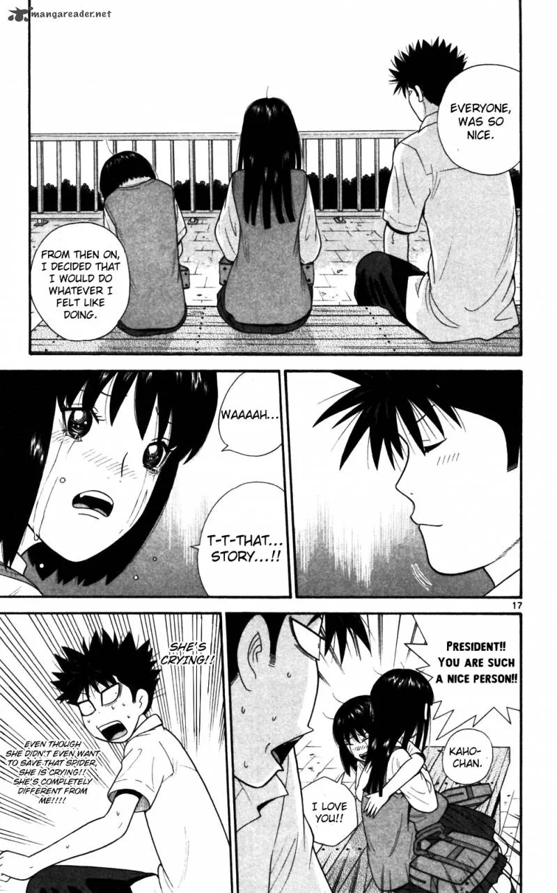 Ocha Nigosu Chapter 68 page 17