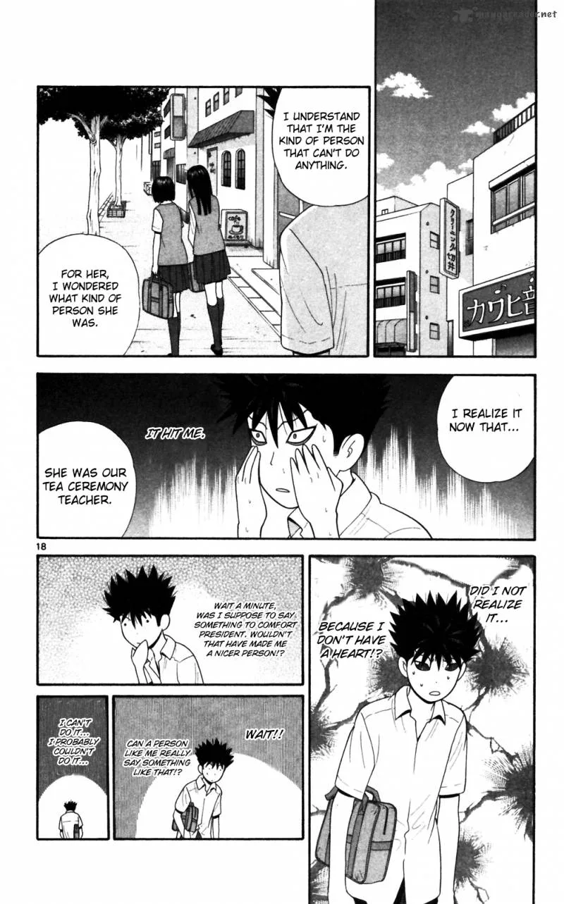 Ocha Nigosu Chapter 68 page 18