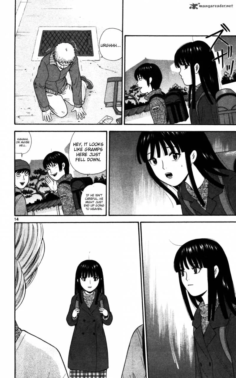 Ocha Nigosu Chapter 68 page 14