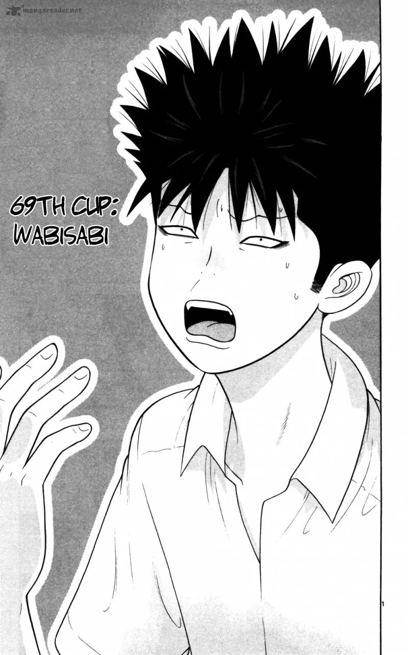 Ocha Nigosu Chapter 69 page 1