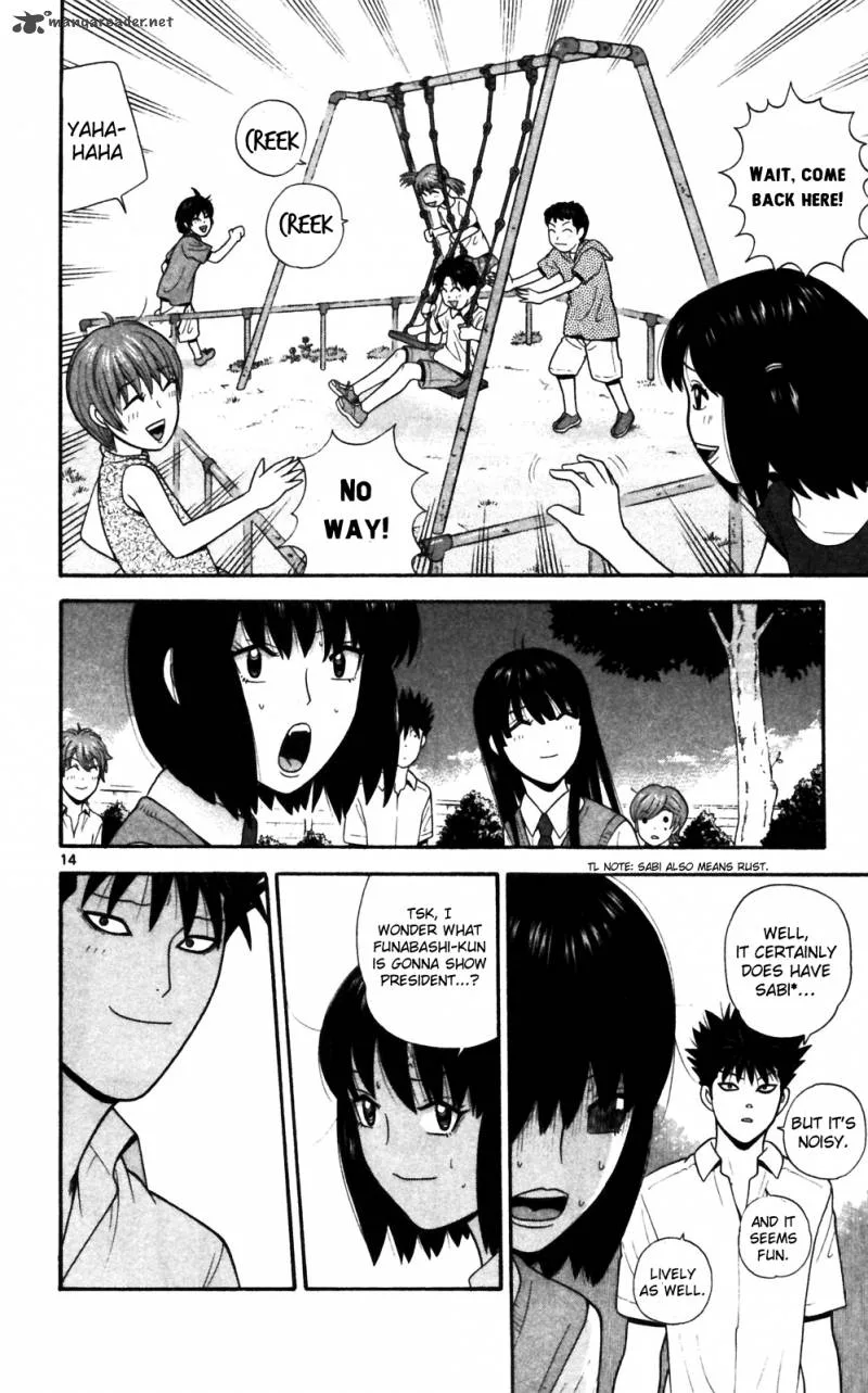 Ocha Nigosu Chapter 69 page 14