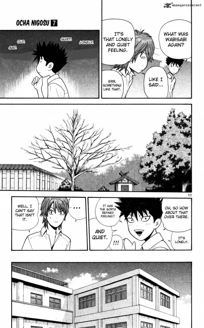 Ocha Nigosu Chapter 69 page 11