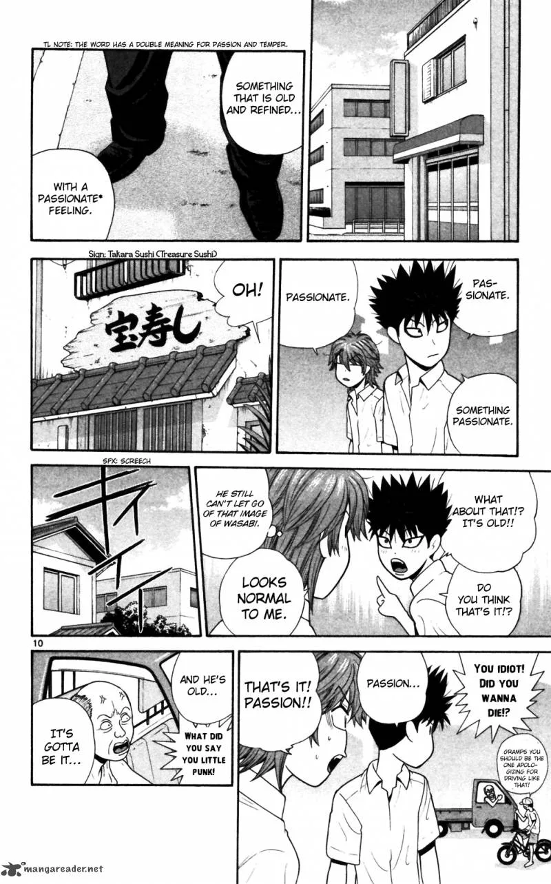 Ocha Nigosu Chapter 69 page 10