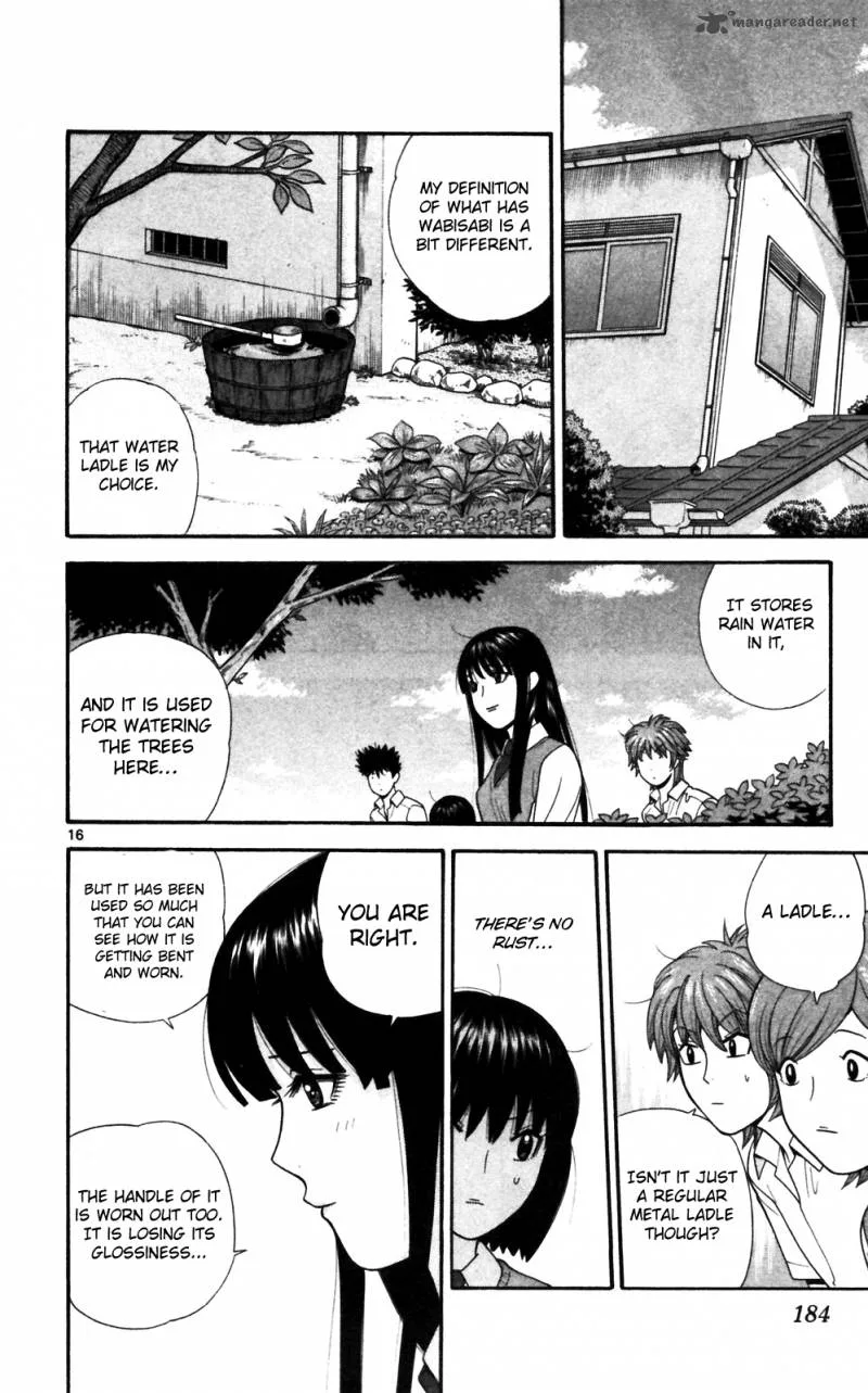 Ocha Nigosu Chapter 69 page 16