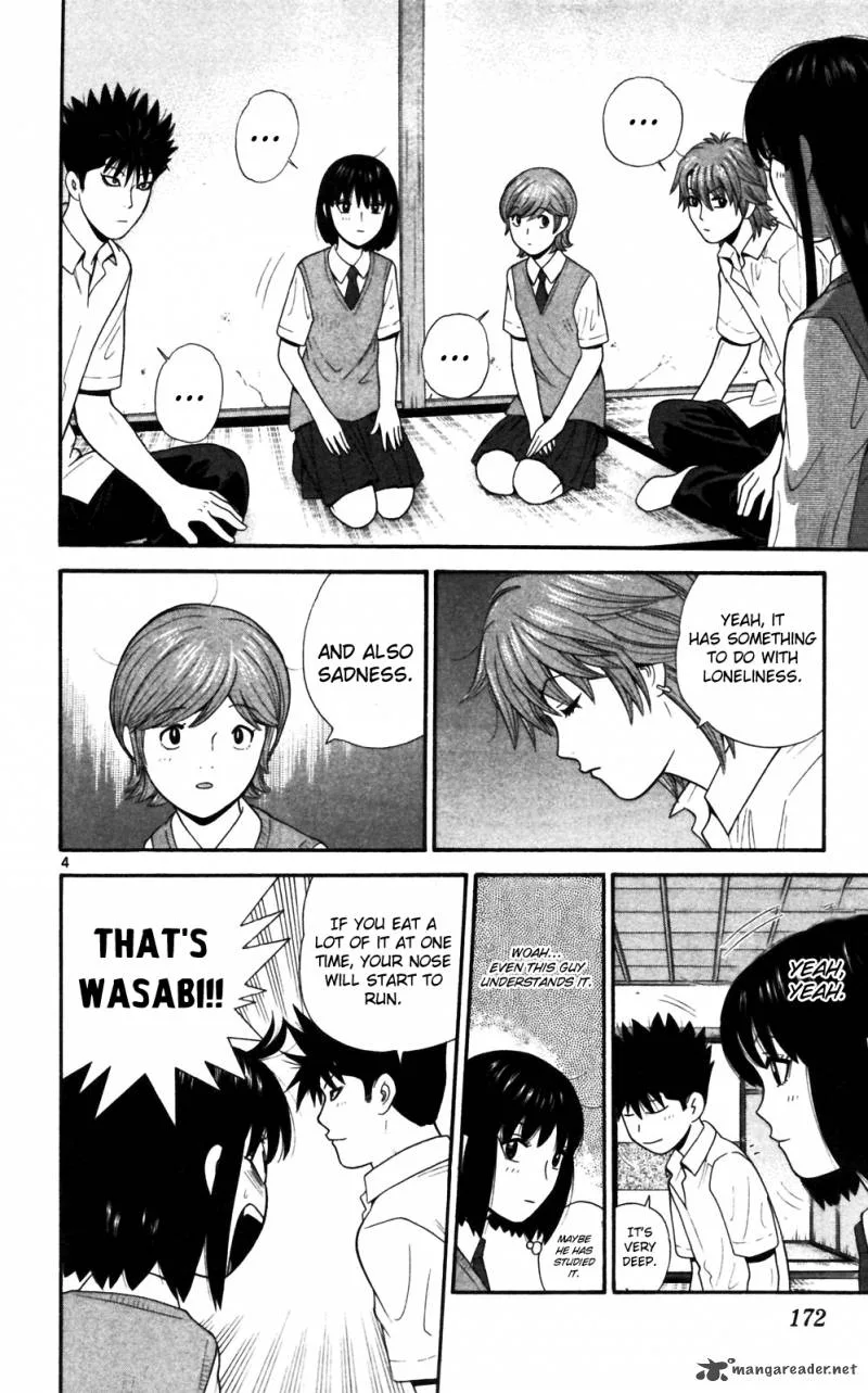 Ocha Nigosu Chapter 69 page 4