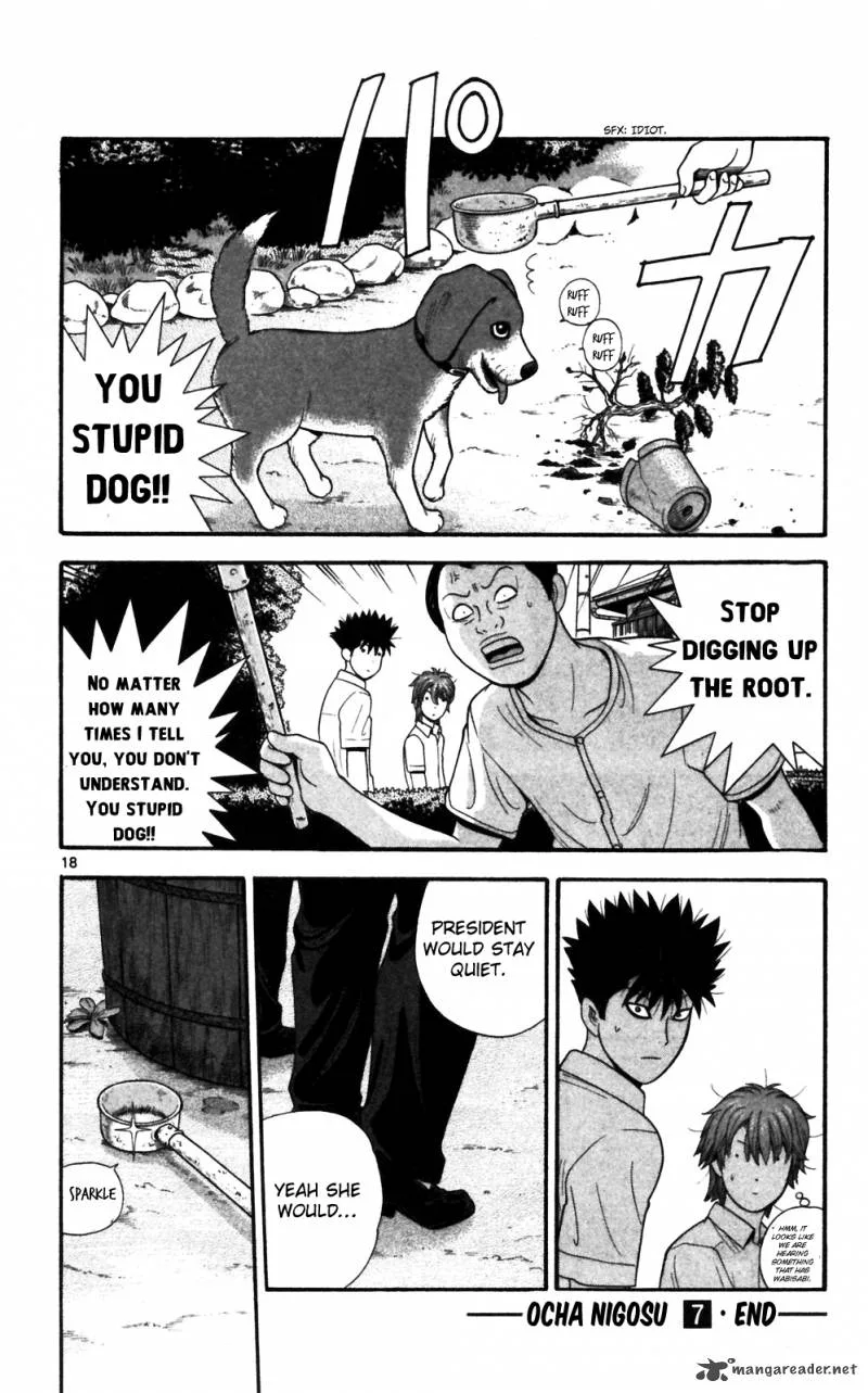 Ocha Nigosu Chapter 69 page 18