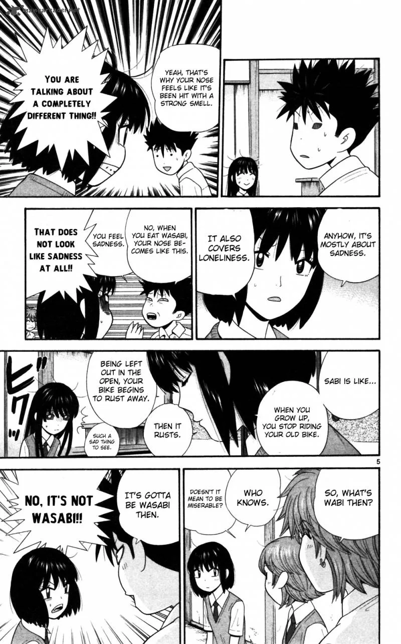 Ocha Nigosu Chapter 69 page 5