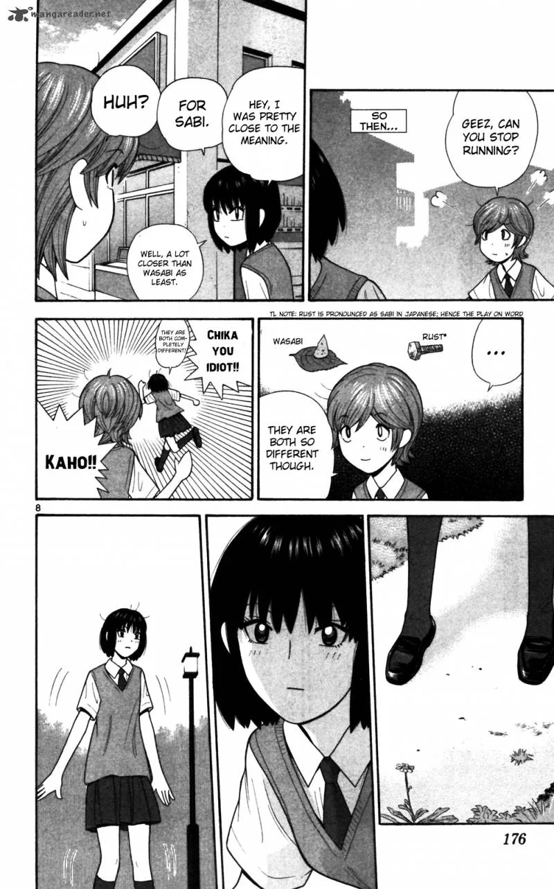 Ocha Nigosu Chapter 69 page 8