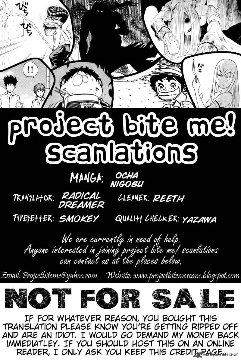 Ocha Nigosu Chapter 69 page 19