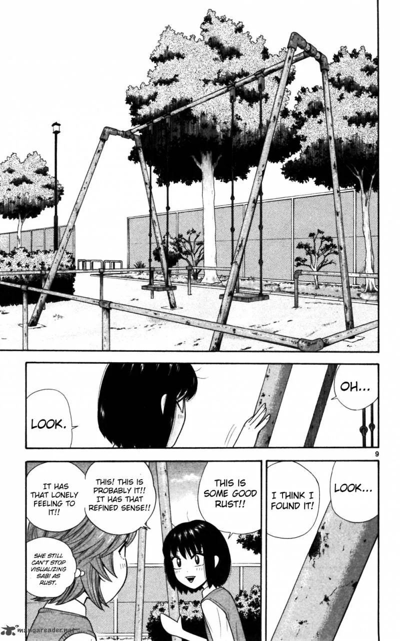 Ocha Nigosu Chapter 69 page 9