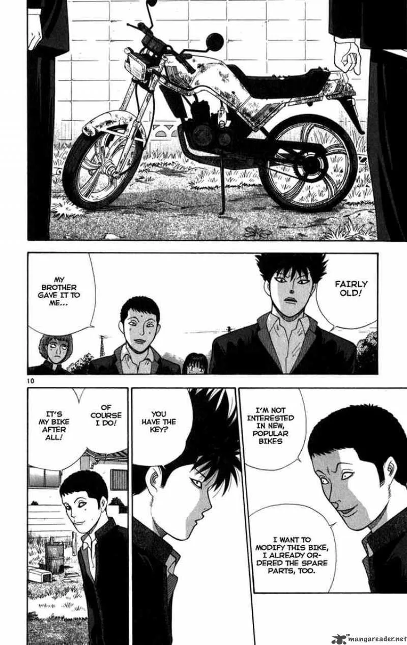 Ocha Nigosu Chapter 7 page 10