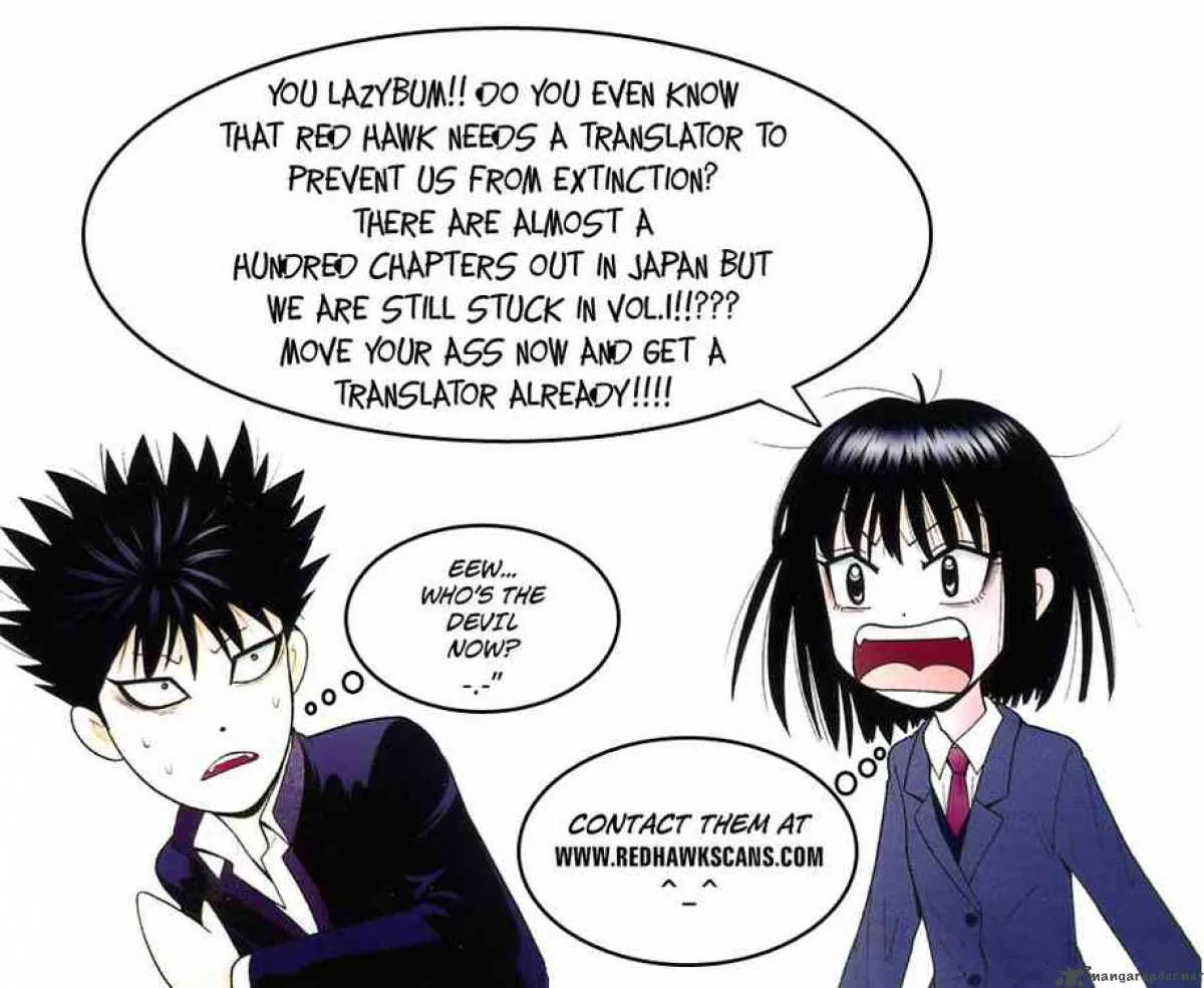 Ocha Nigosu Chapter 7 page 21