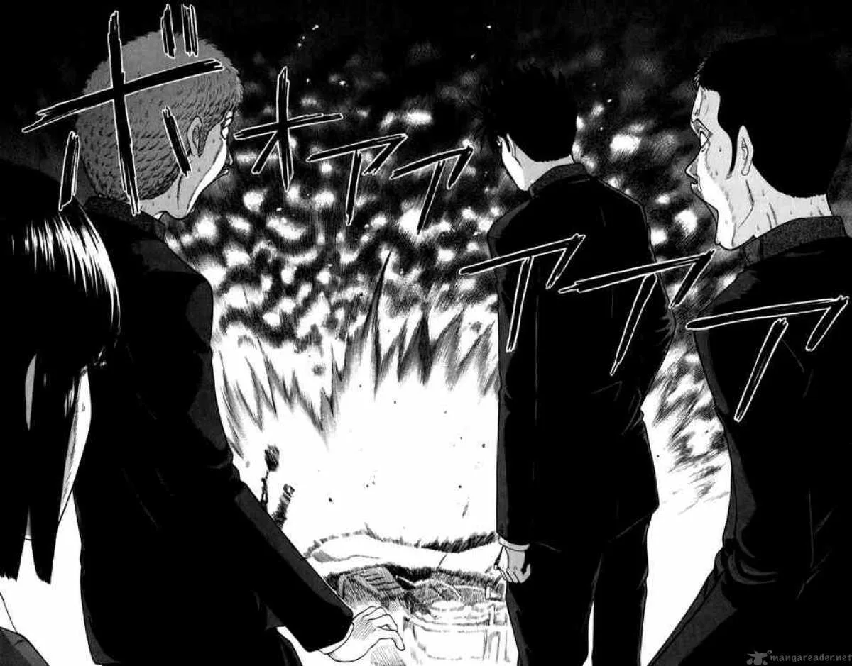 Ocha Nigosu Chapter 7 page 14