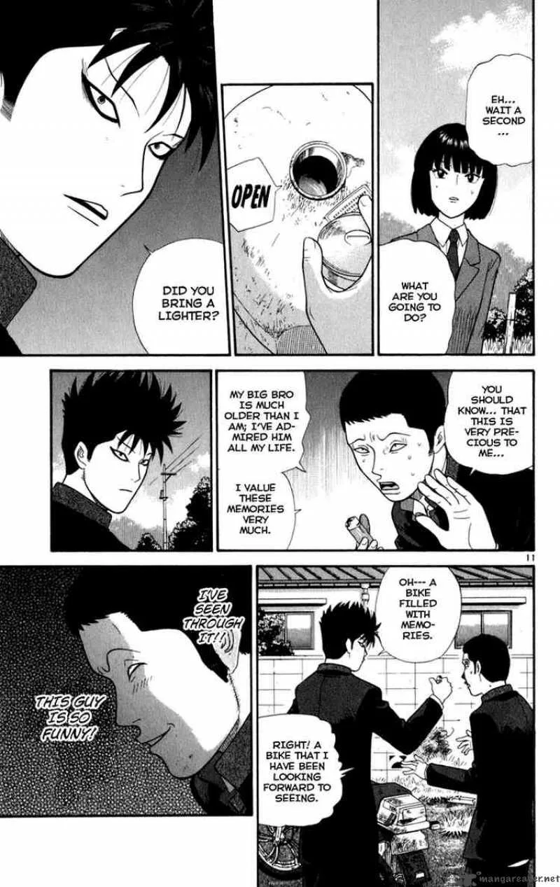 Ocha Nigosu Chapter 7 page 11