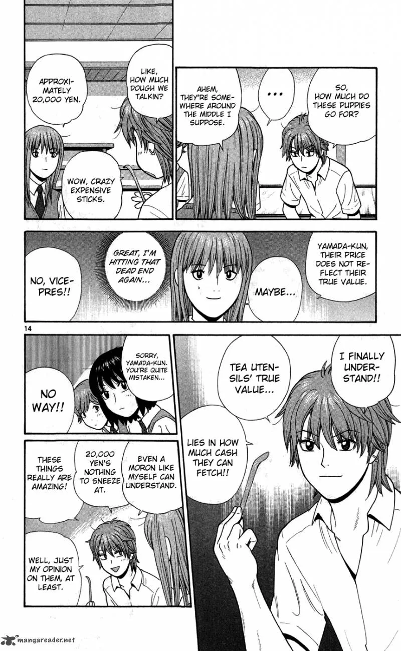 Ocha Nigosu Chapter 70 page 19