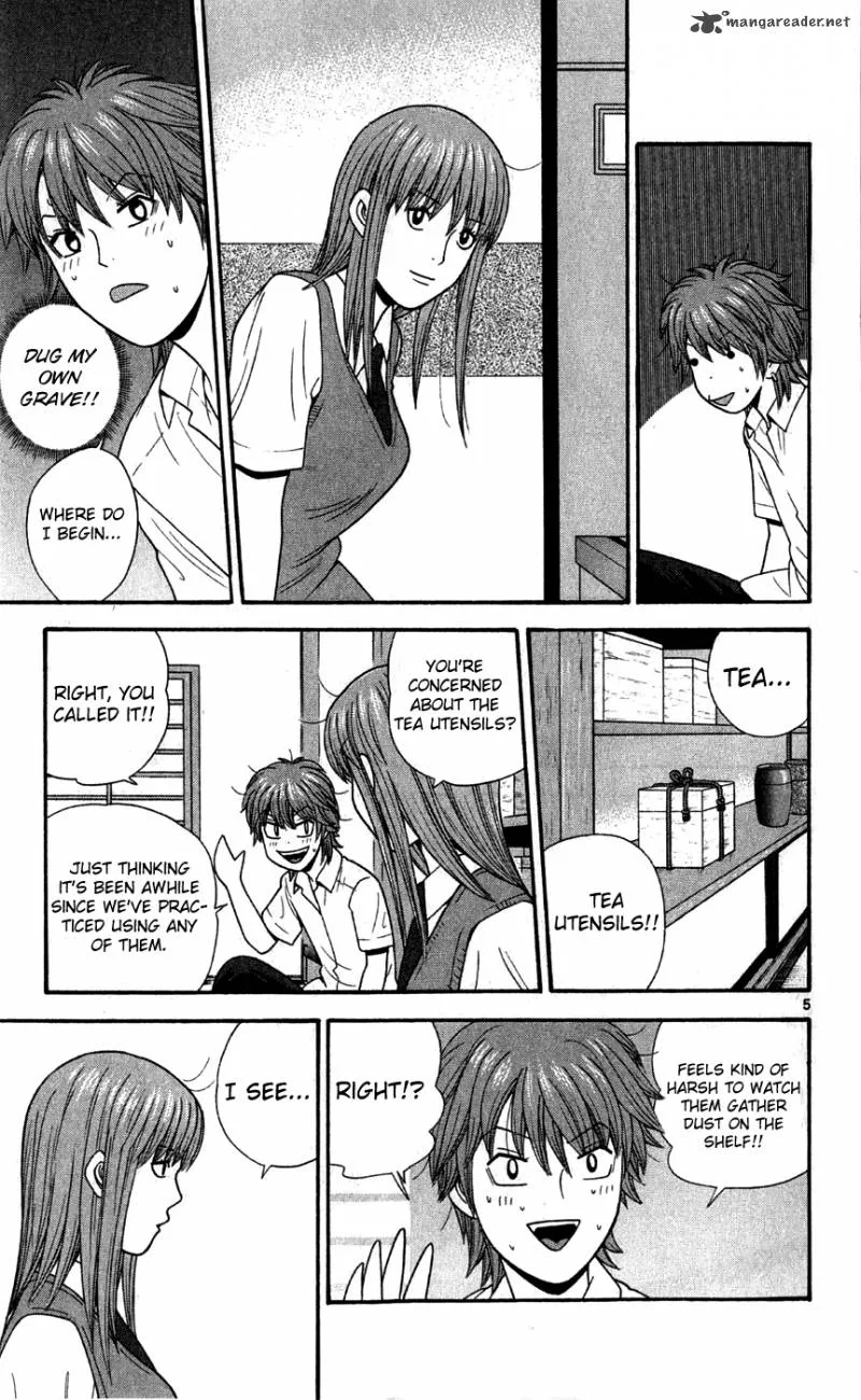 Ocha Nigosu Chapter 70 page 10
