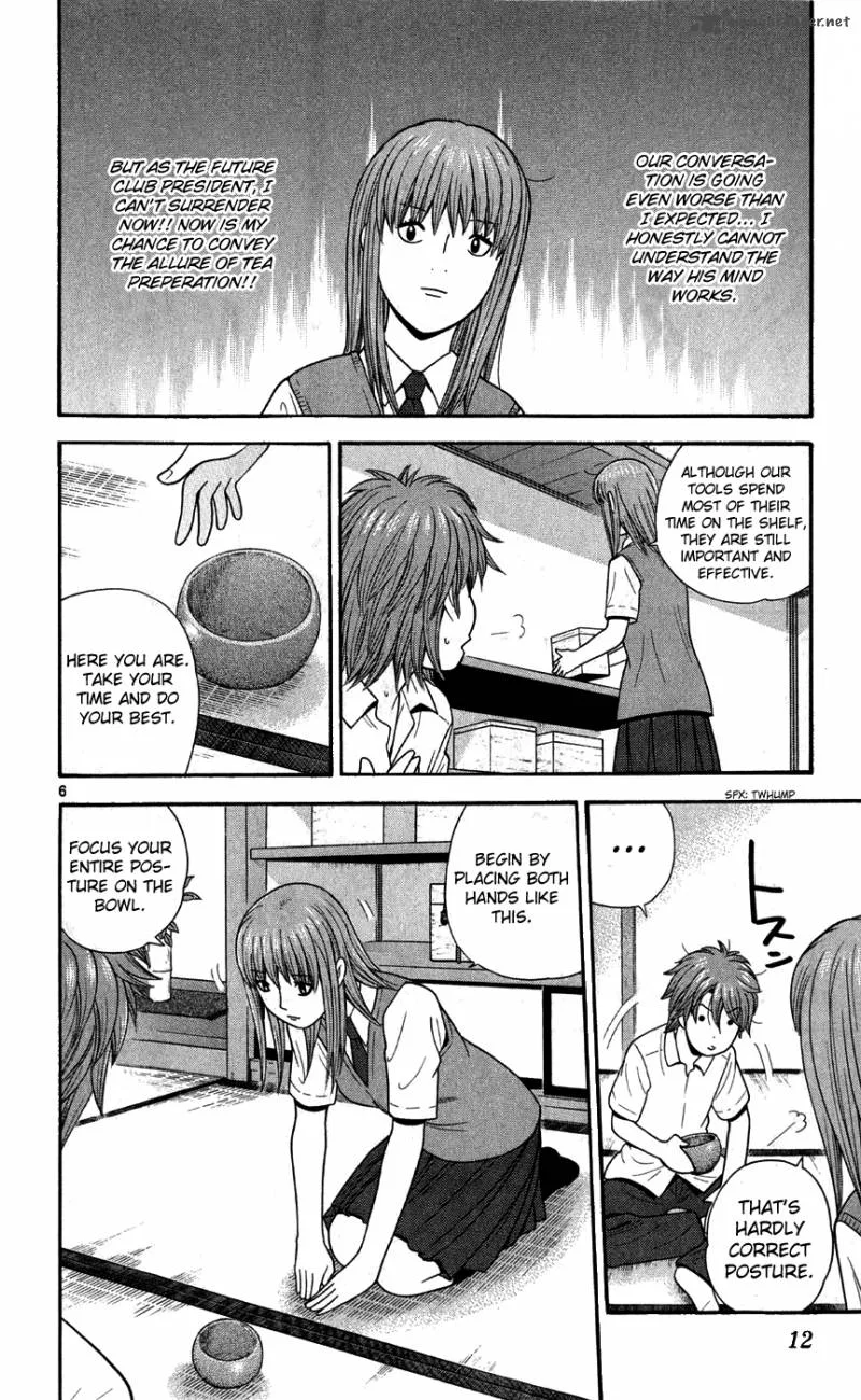 Ocha Nigosu Chapter 70 page 11