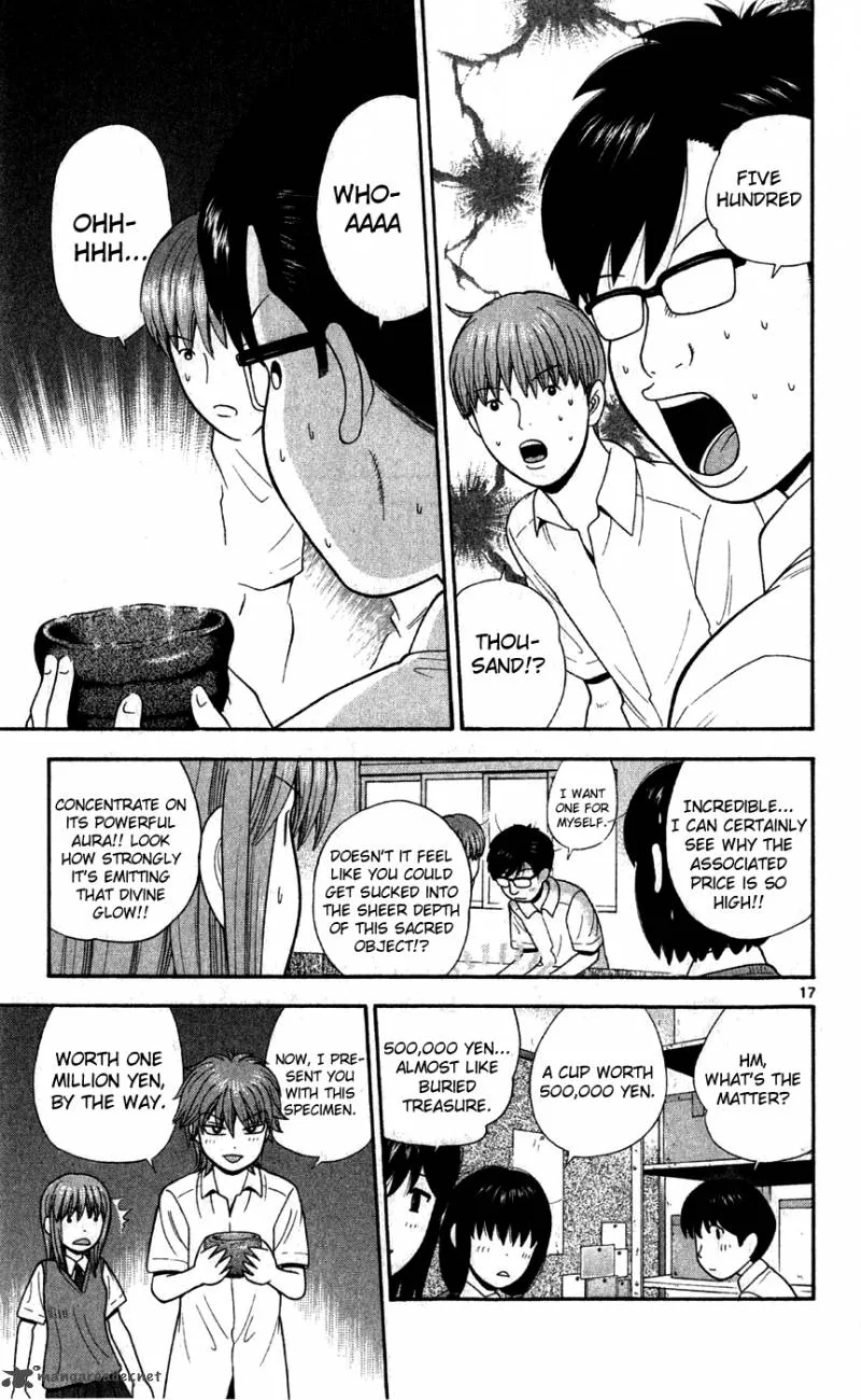 Ocha Nigosu Chapter 70 page 22
