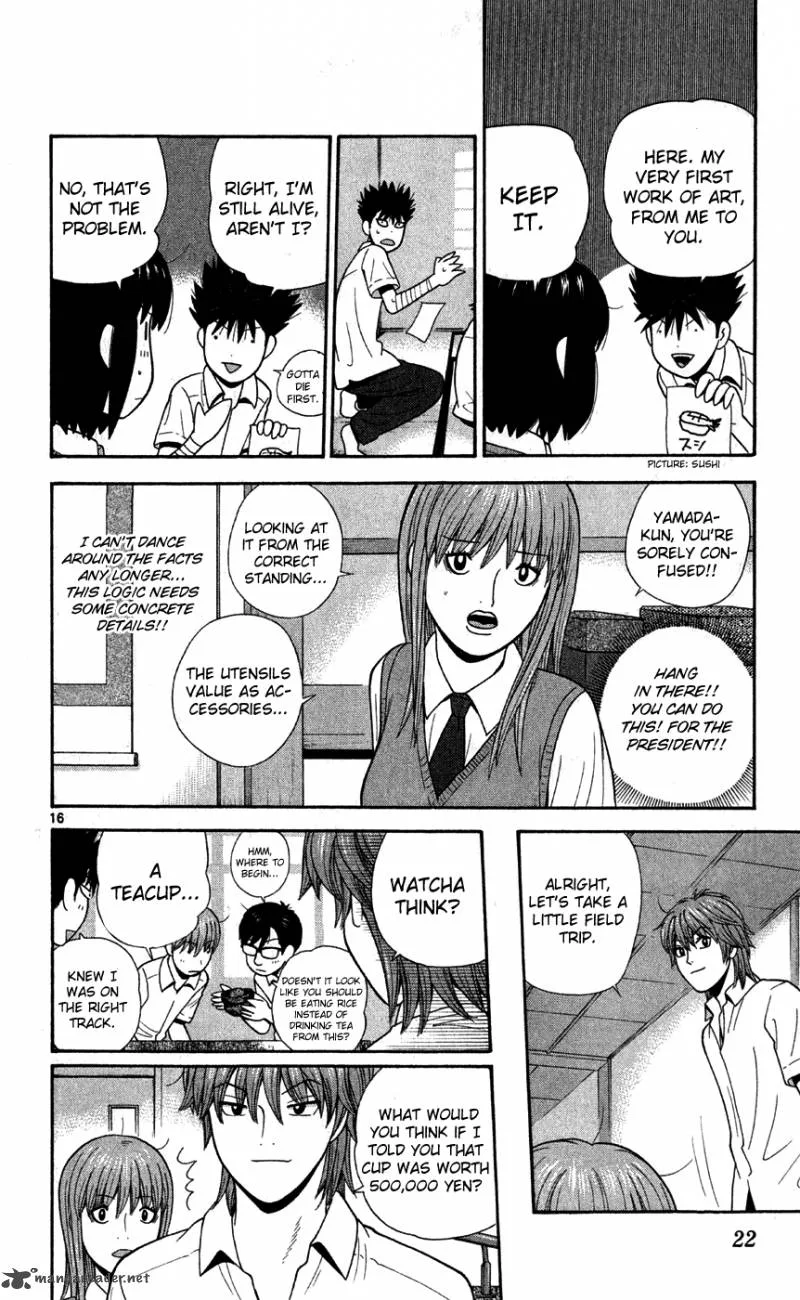 Ocha Nigosu Chapter 70 page 21