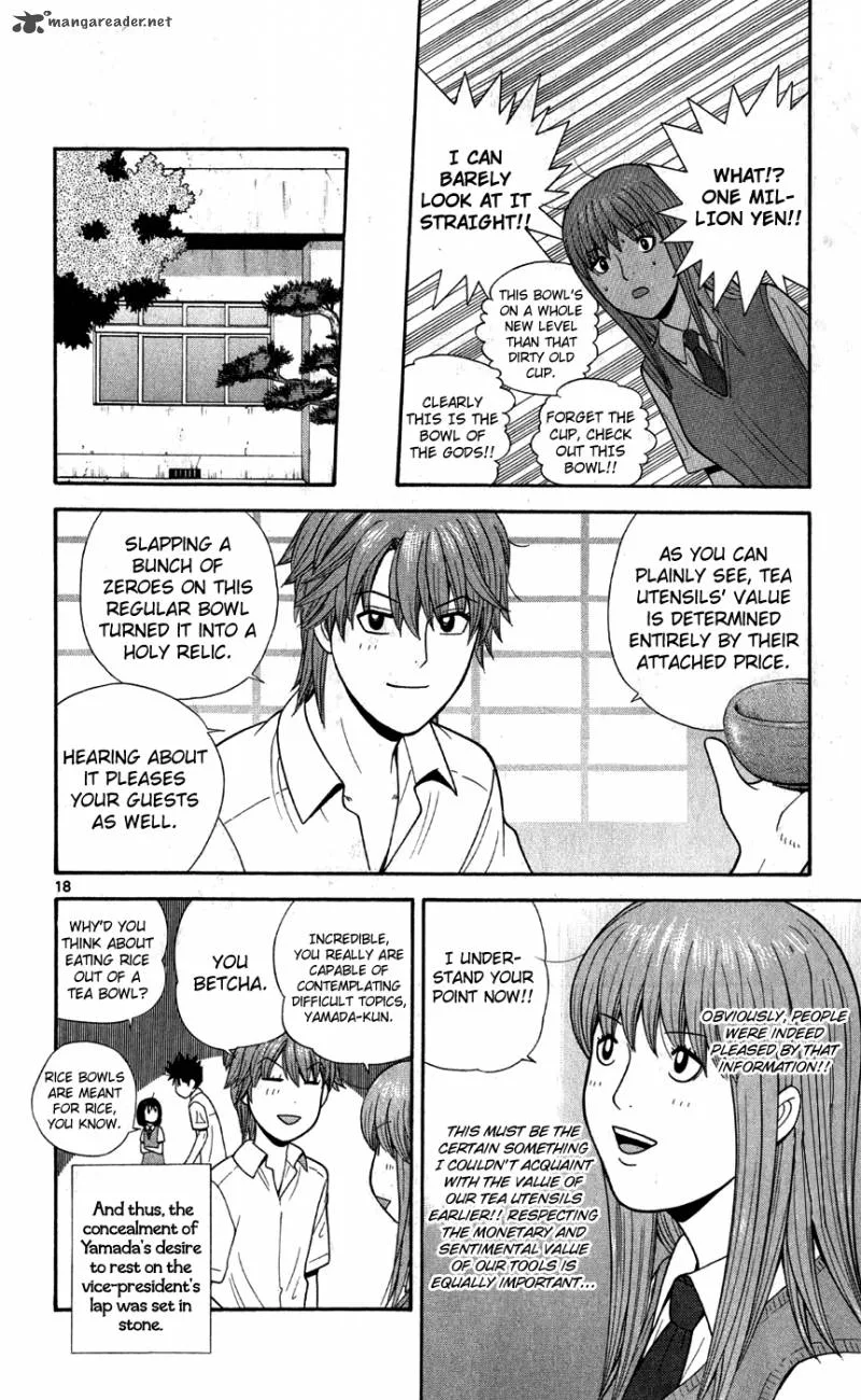 Ocha Nigosu Chapter 70 page 23