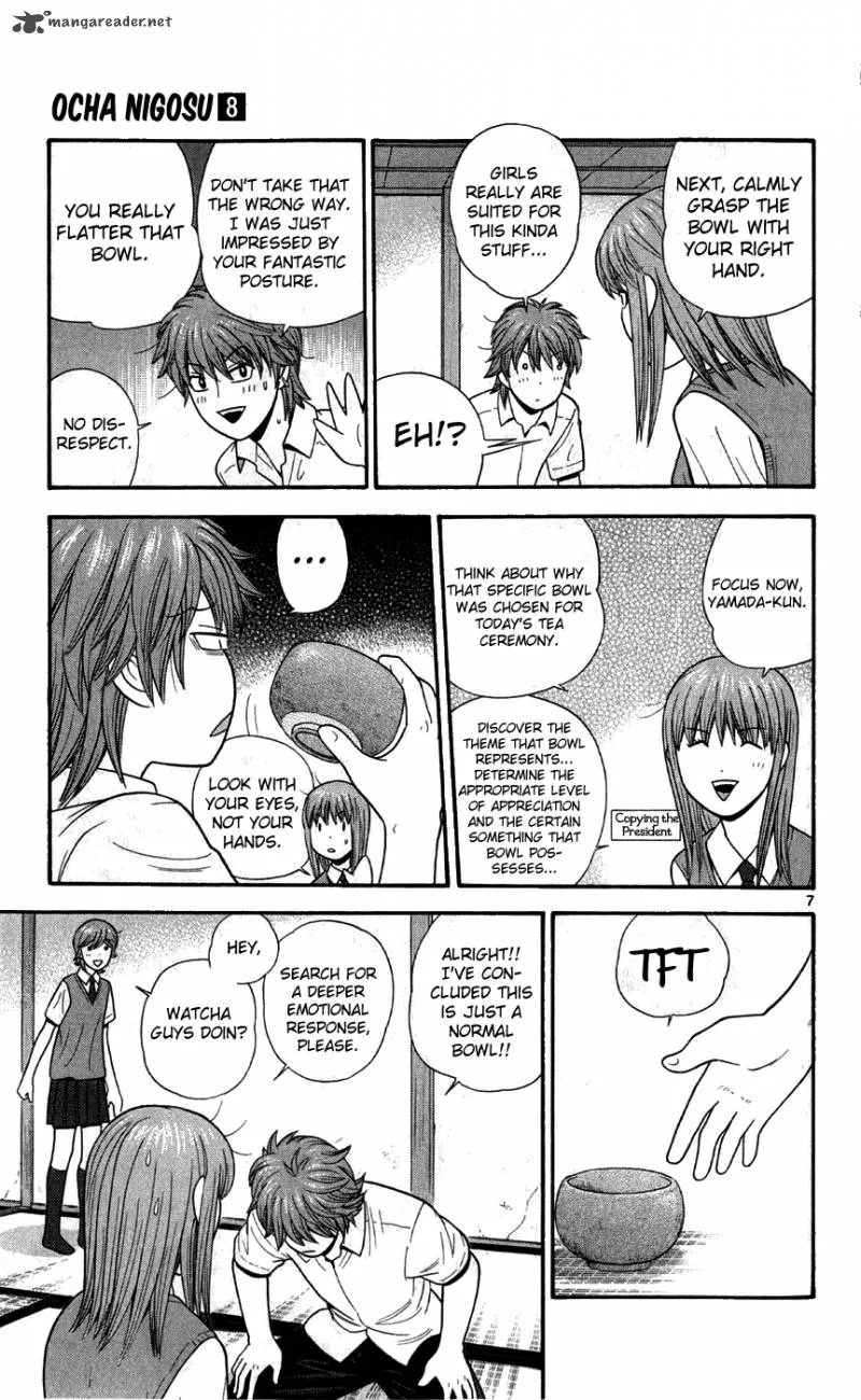 Ocha Nigosu Chapter 70 page 12