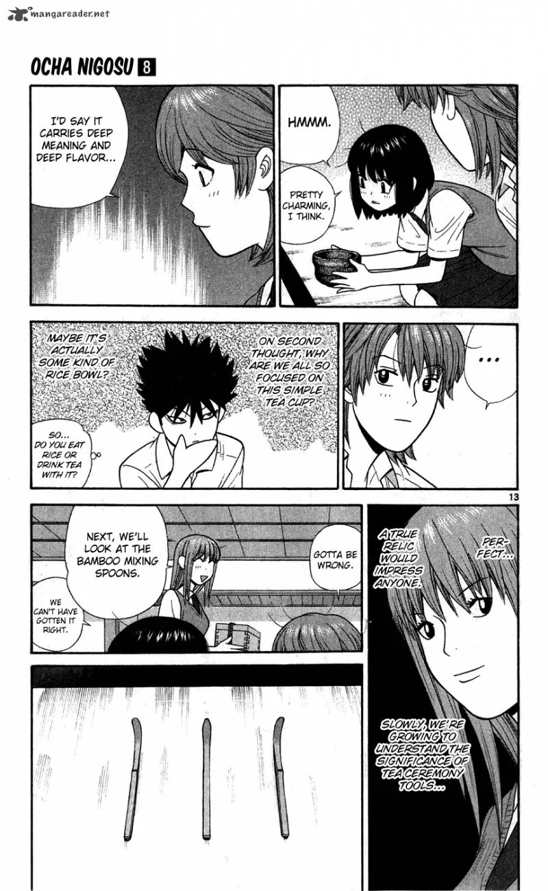 Ocha Nigosu Chapter 70 page 18