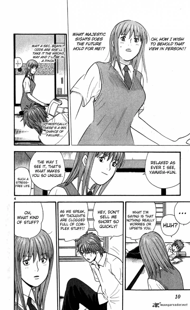 Ocha Nigosu Chapter 70 page 9