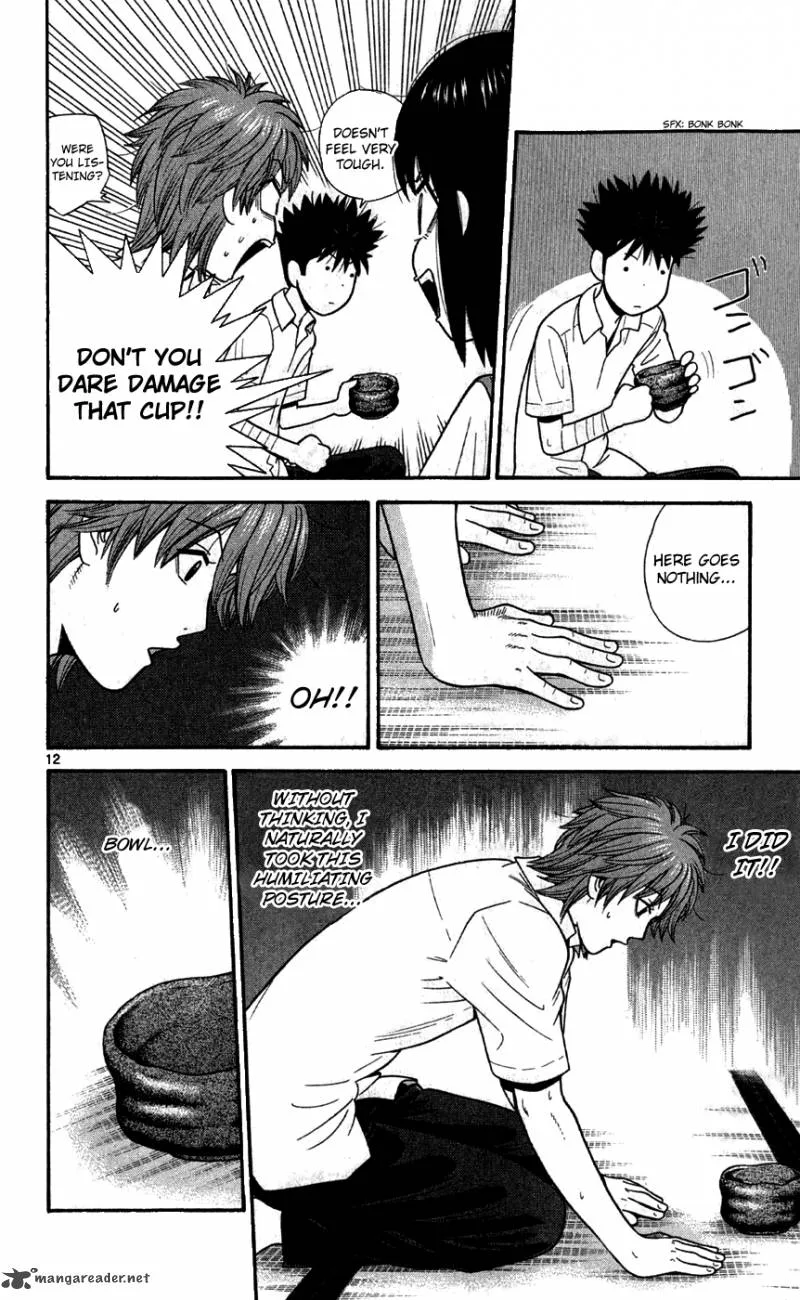 Ocha Nigosu Chapter 70 page 17