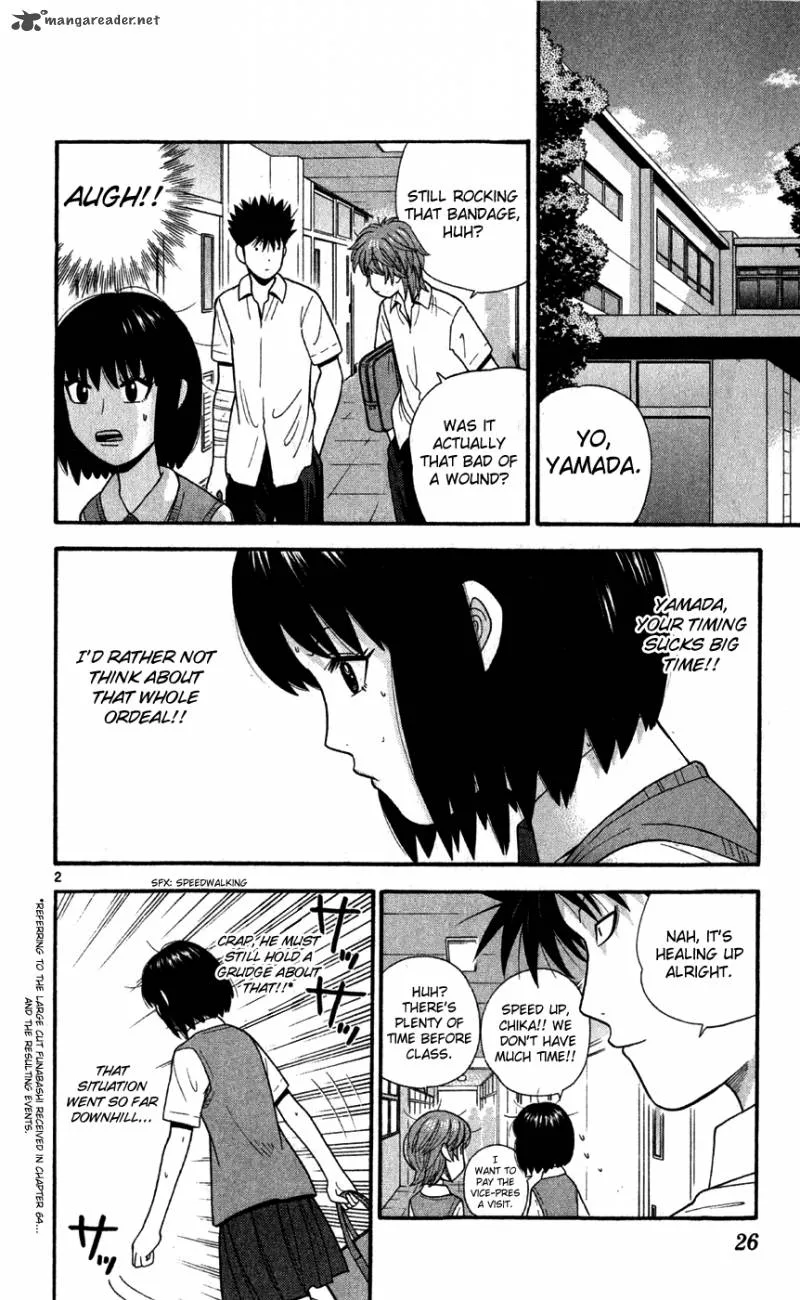 Ocha Nigosu Chapter 71 page 2