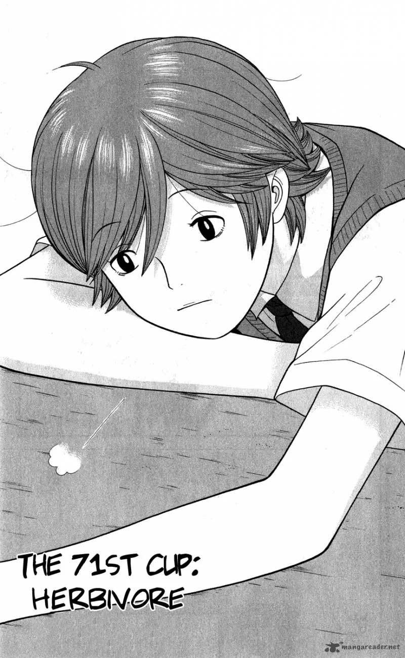 Ocha Nigosu Chapter 71 page 1