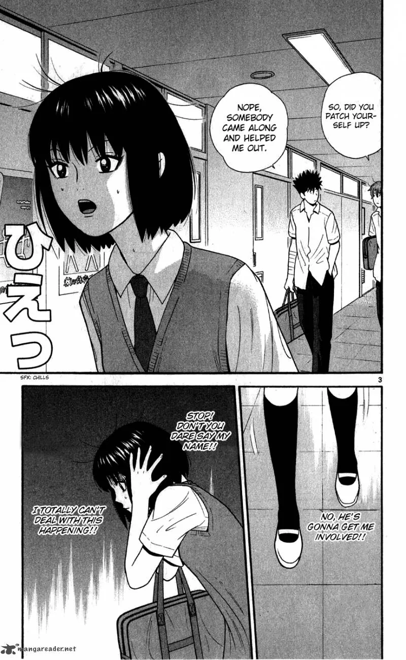 Ocha Nigosu Chapter 71 page 3