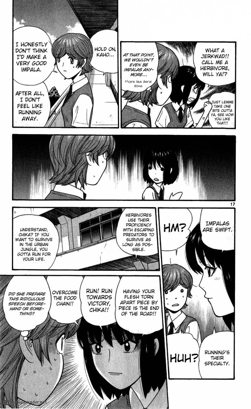 Ocha Nigosu Chapter 71 page 16