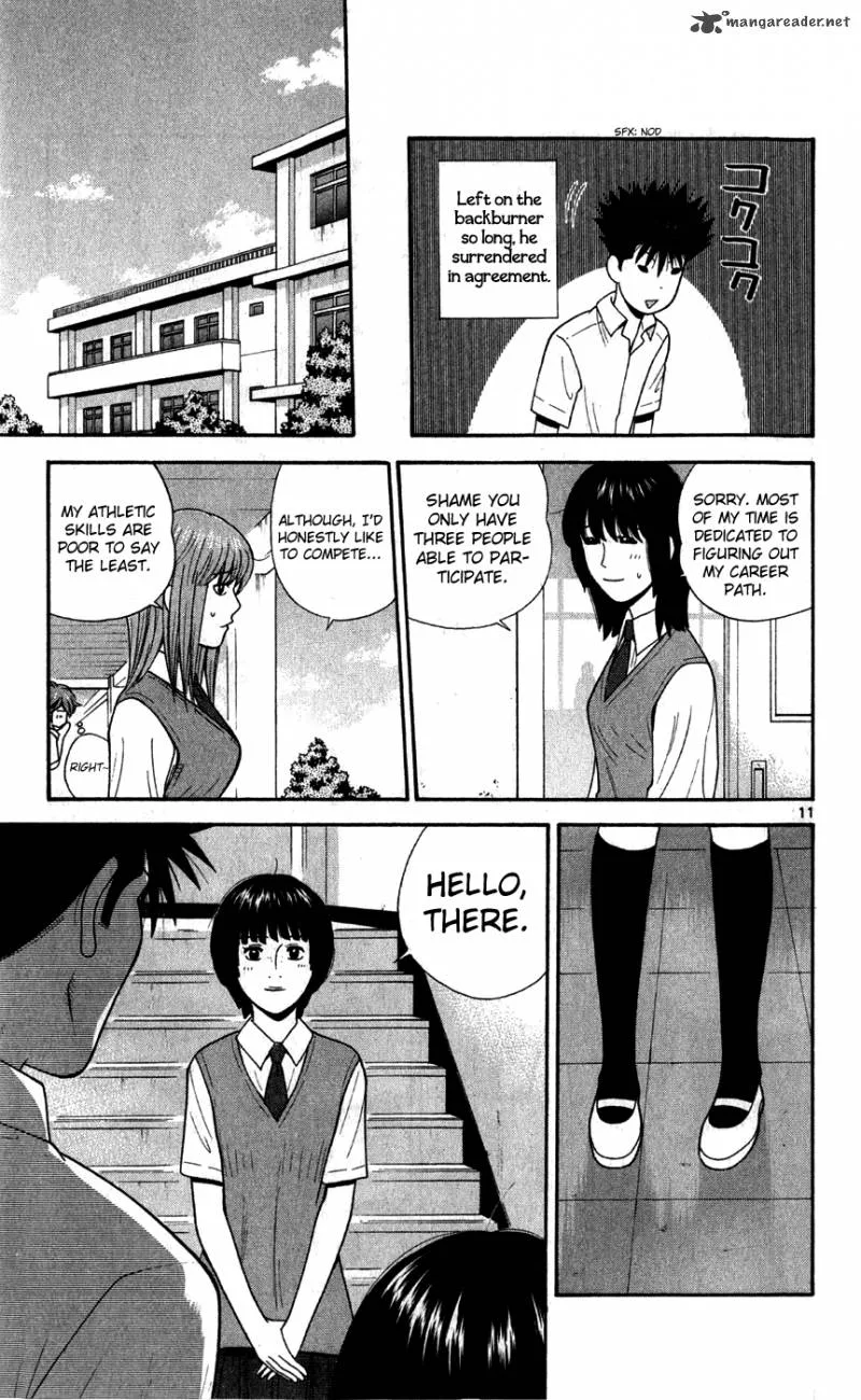 Ocha Nigosu Chapter 71 page 10
