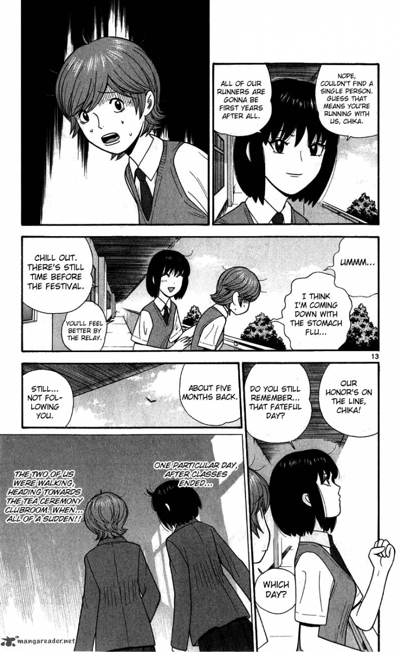 Ocha Nigosu Chapter 71 page 12