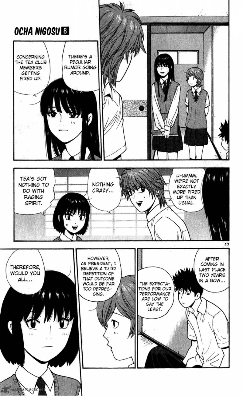 Ocha Nigosu Chapter 72 page 17