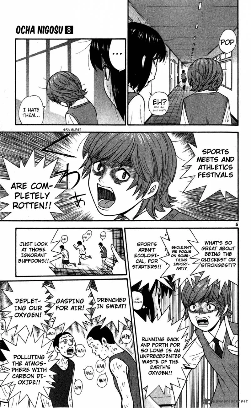 Ocha Nigosu Chapter 72 page 5